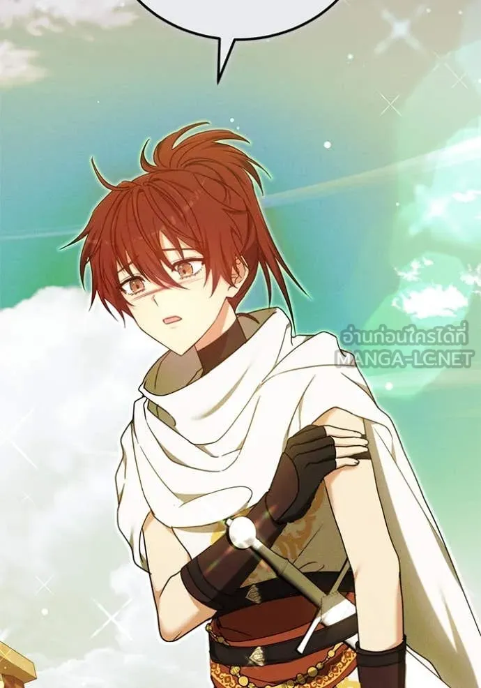 เจ้าสาวอัคนีดำ ตอนที่ 100 รูปที่ 52