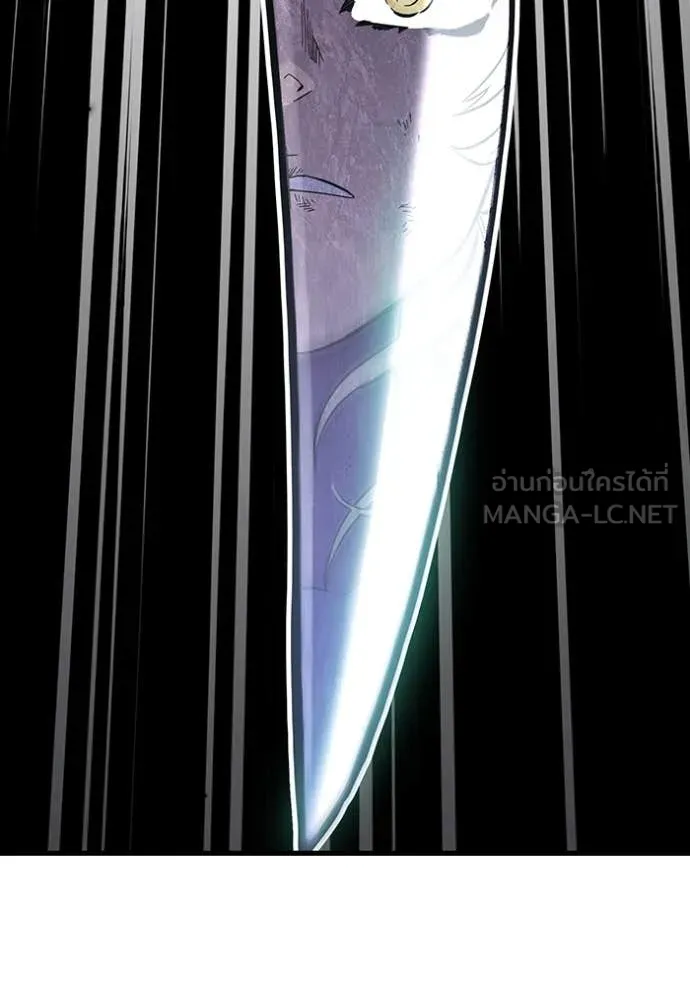 มหาสงครามคนแกร่ง ตอนที่ 50 รูปที่ 172