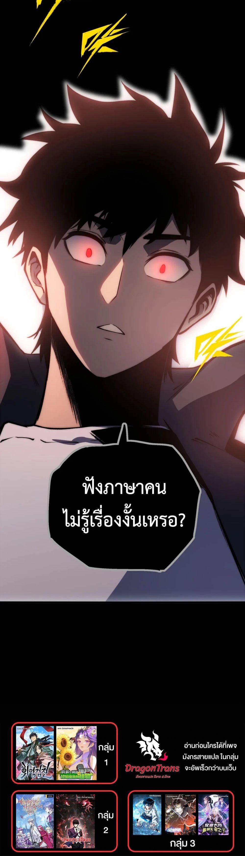 Manga-lc-com อ่านมังงะ อ่านการ์ตูน ออนไลน์ ฟรี The Glutton ตอนที่ 1 2 3 4 5 6 7 8 9 10 11 12 13 14 ฟรี ไม่มีโฆษณา Manga-lc - อ่าน มังงะ อ่าน การ์ตูน ออนไลน์ อ่านมังงะ ฟรี
