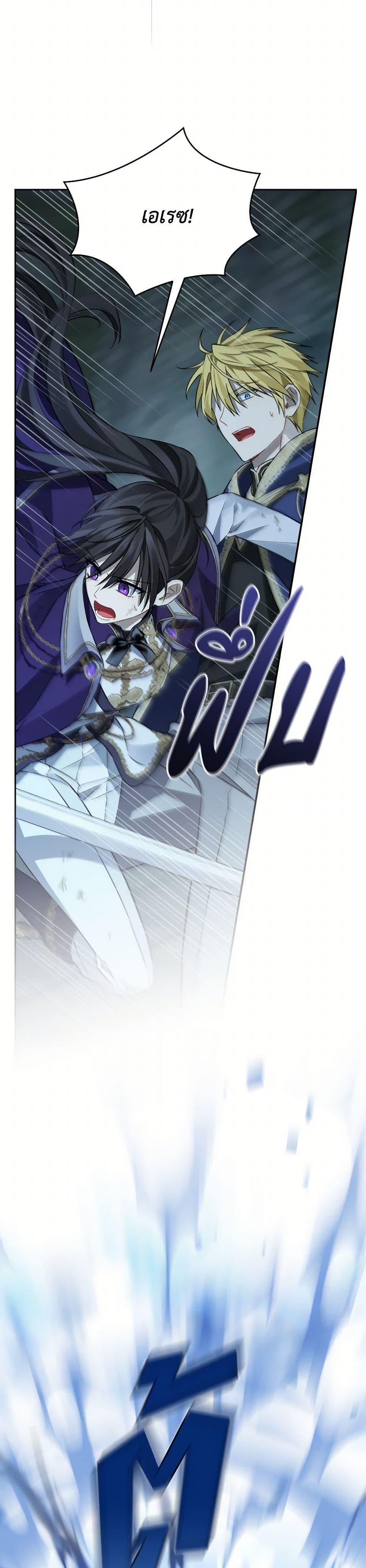 Manga-lc-com อ่านมังงะ อ่านการ์ตูน ออนไลน์ ฟรี Actually, I Was the Real One ตอนที่ 1 2 3 4 5 6 7 8 9 10 11 12 13 14 ฟรี ไม่มีโฆษณา Manga-lc - อ่าน มังงะ อ่าน การ์ตูน ออนไลน์ อ่านมังงะ ฟรี