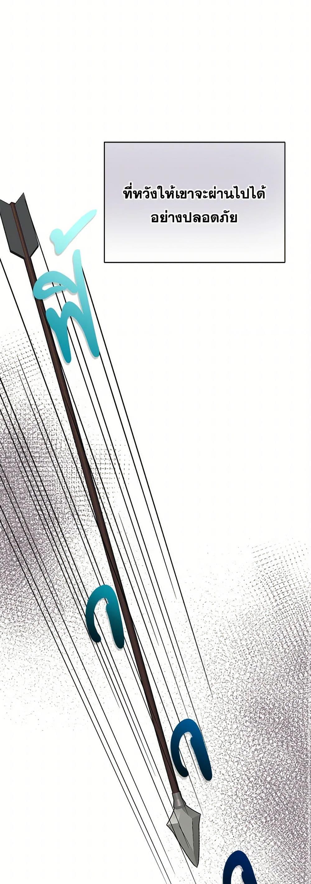 Manga-lc-com อ่านมังงะ อ่านการ์ตูน ออนไลน์ ฟรี The Bird Empress ตอนที่ 1 2 3 4 5 6 7 8 9 10 11 12 13 14 ฟรี ไม่มีโฆษณา Manga-lc - อ่าน มังงะ อ่าน การ์ตูน ออนไลน์ อ่านมังงะ ฟรี