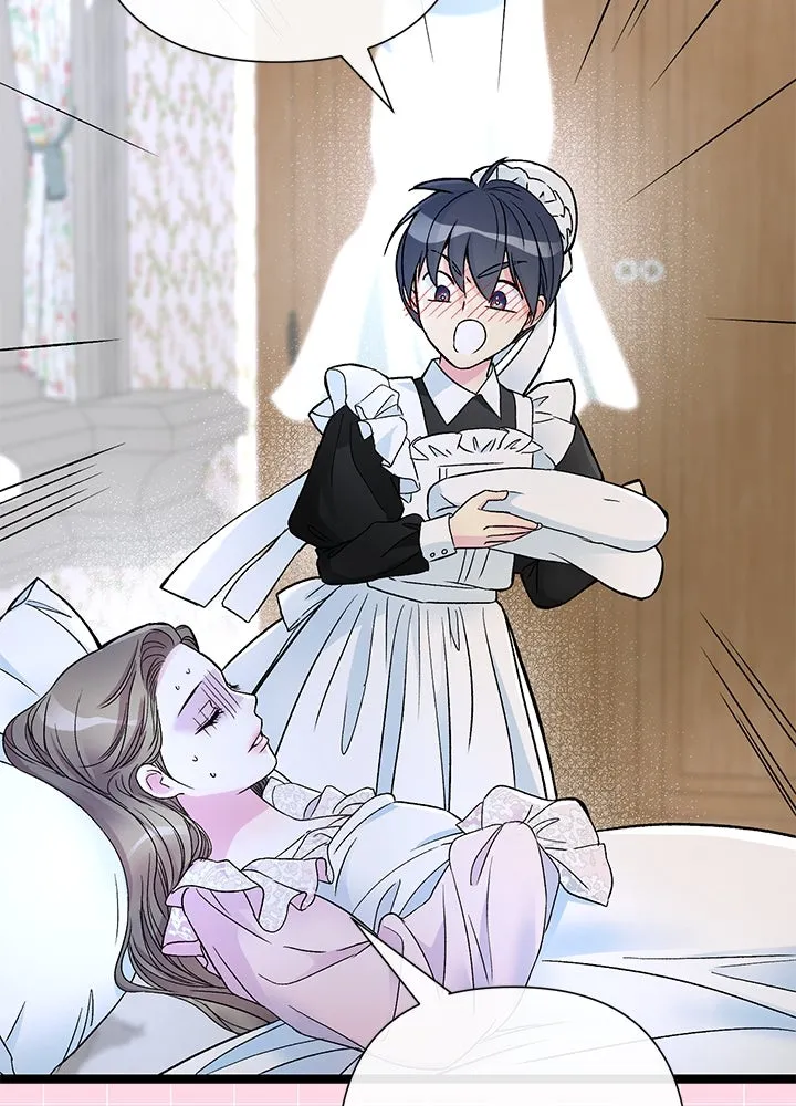 องค์ชายผู้อื้อฉาว ตอนที่ 84 รูปที่ 55