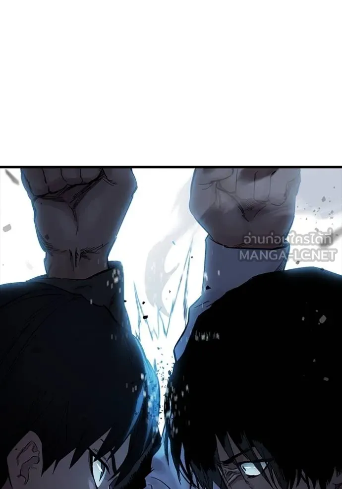 มหาสงครามคนแกร่ง ตอนที่ 20 รูปที่ 51