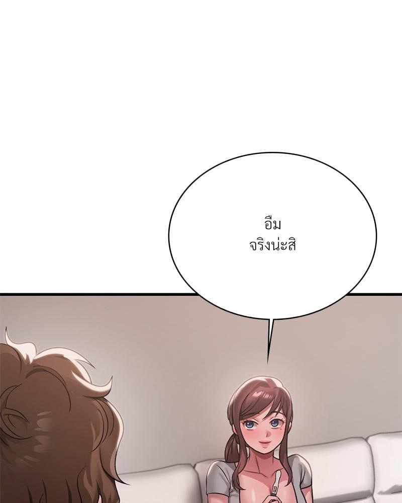 Doujin-Lc- อ่าน โดจิน มังฮวา เกาหลี ญี่ปุ่น จีน แปลไทย Drunk on You ตอนที่ 1 2 3 4 5 6 7 8 9 10 11 12 13 14 ฟรี ไม่มีโฆษณา อ่าน โดจิน Manhwa เกาหลี ญี่ปุ่น จีน เรามีครบ คัดมาให้เน้นๆ โดจิน 18+ รับประกันความฟินโดย  Doujin Lc