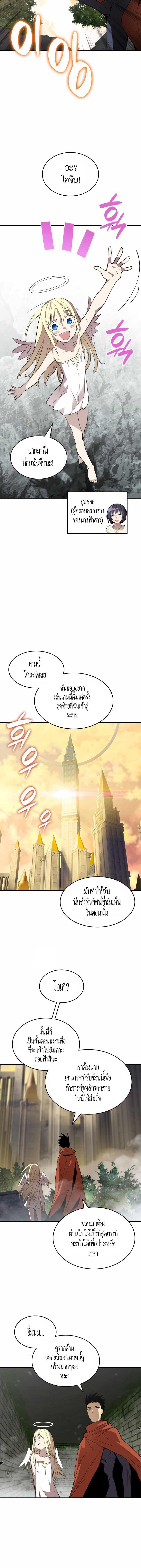 Manga-lc-com อ่านมังงะ อ่านการ์ตูน ออนไลน์ ฟรี Worn and Torn Newbie ตอนที่ 1 2 3 4 5 6 7 8 9 10 11 12 13 14 ฟรี ไม่มีโฆษณา Manga-lc - อ่าน มังงะ อ่าน การ์ตูน ออนไลน์ อ่านมังงะ ฟรี