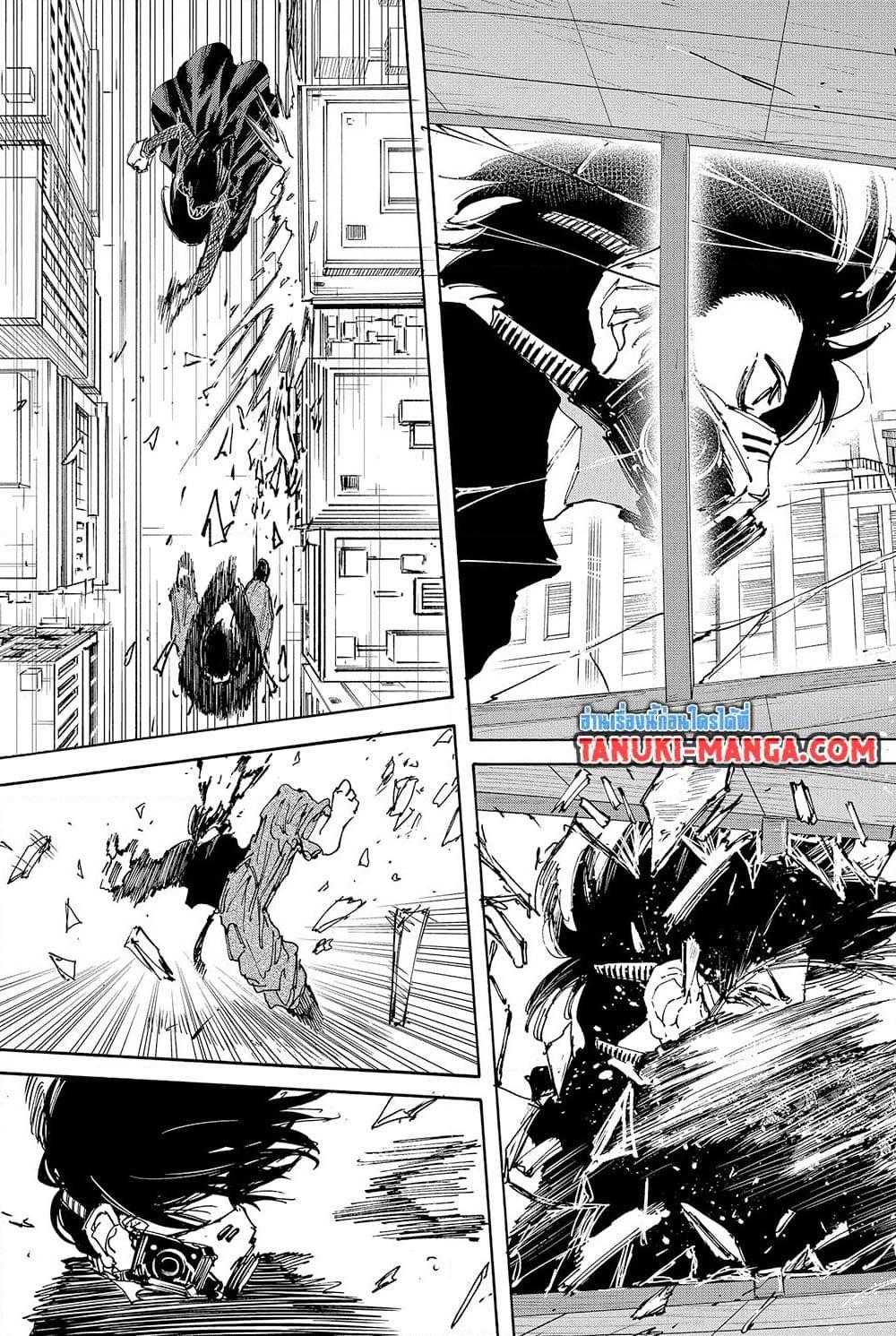 Manga-lc-com อ่านมังงะ อ่านการ์ตูน ออนไลน์ ฟรี Sakamoto Days ตอนที่ 1 2 3 4 5 6 7 8 9 10 11 12 13 14 ฟรี ไม่มีโฆษณา Manga-lc - อ่าน มังงะ อ่าน การ์ตูน ออนไลน์ อ่านมังงะ ฟรี