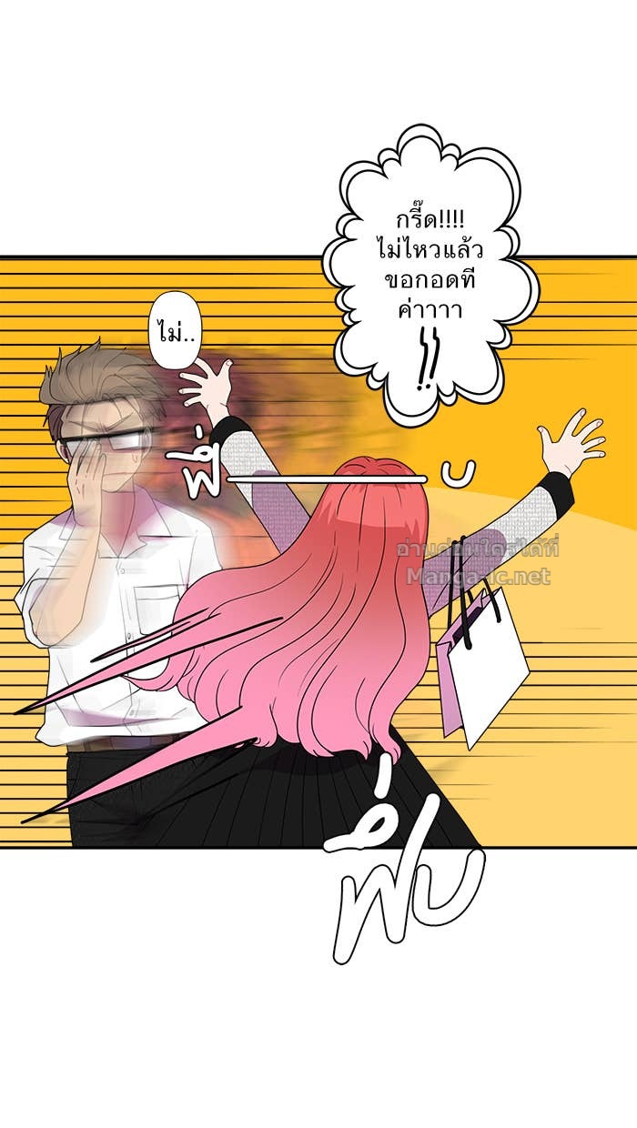 Doujin-Lc- อ่าน โดจิน มังฮวา เกาหลี ญี่ปุ่น จีน แปลไทย Take My Money รักนี้...มีเปย์ ตอนที่ 1 2 3 4 5 6 7 8 9 10 11 12 13 14 ฟรี ไม่มีโฆษณา อ่าน โดจิน Manhwa เกาหลี ญี่ปุ่น จีน เรามีครบ คัดมาให้เน้นๆ โดจิน 18+ รับประกันความฟินโดย Doujin Lc