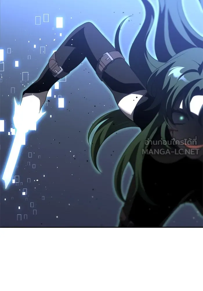 อดีตบอสหอคอย ตอนที่ 48 รูปที่ 105