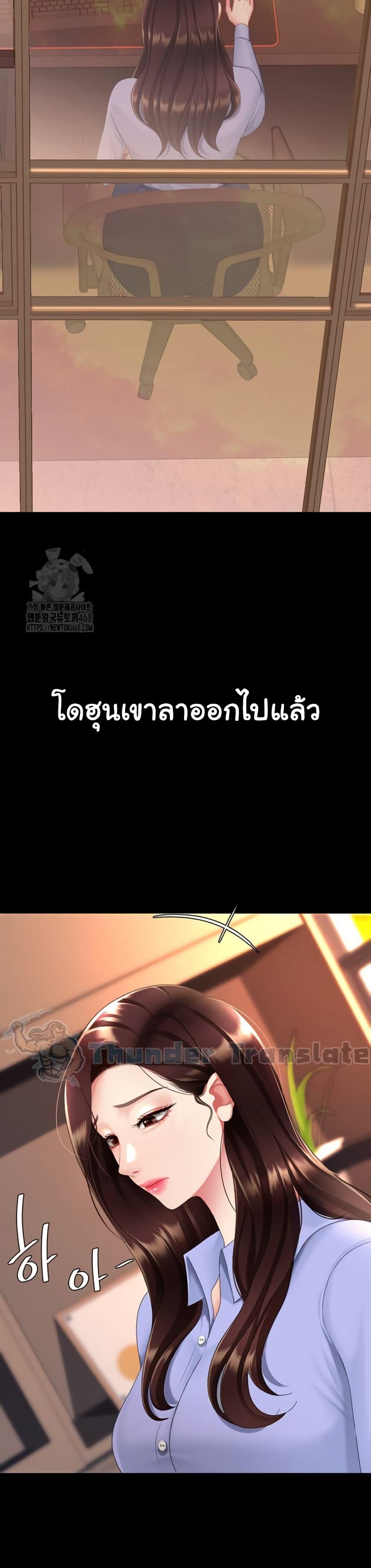 Doujin-Lc- อ่าน โดจิน มังฮวา เกาหลี ญี่ปุ่น จีน แปลไทย Go Ahead, Mom ตอนที่ 1 2 3 4 5 6 7 8 9 10 11 12 13 14 ฟรี ไม่มีโฆษณา อ่าน โดจิน Manhwa เกาหลี ญี่ปุ่น จีน เรามีครบ คัดมาให้เน้นๆ โดจิน 18+ รับประกันความฟินโดย  Doujin Lc