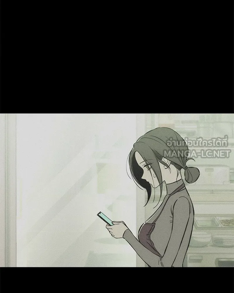 บุปผารุ่มราคะ ตอนที่ 11 รูปที่ 36