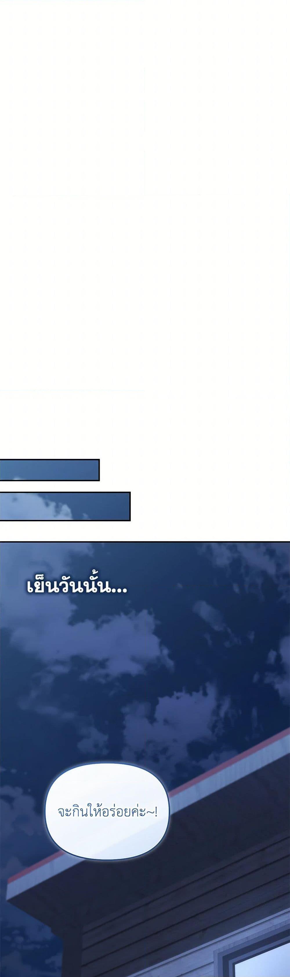 Manga-lc-com อ่านมังงะ อ่านการ์ตูน ออนไลน์ ฟรี Bizarre Restaurant ตอนที่ 1 2 3 4 5 6 7 8 9 10 11 12 13 14 ฟรี ไม่มีโฆษณา Manga-lc - อ่าน มังงะ อ่าน การ์ตูน ออนไลน์ อ่านมังงะ ฟรี