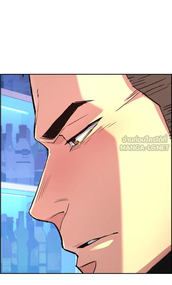 พี่ชายสายบอดี้การ์ด ตอนที่ 104 รูปที่ 60