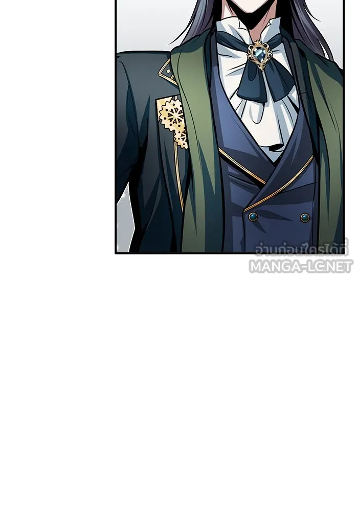 ศาสตราจารย์จำเป็นแห่งอะคาเดมี ตอนที่ 8 รูปที่ 87