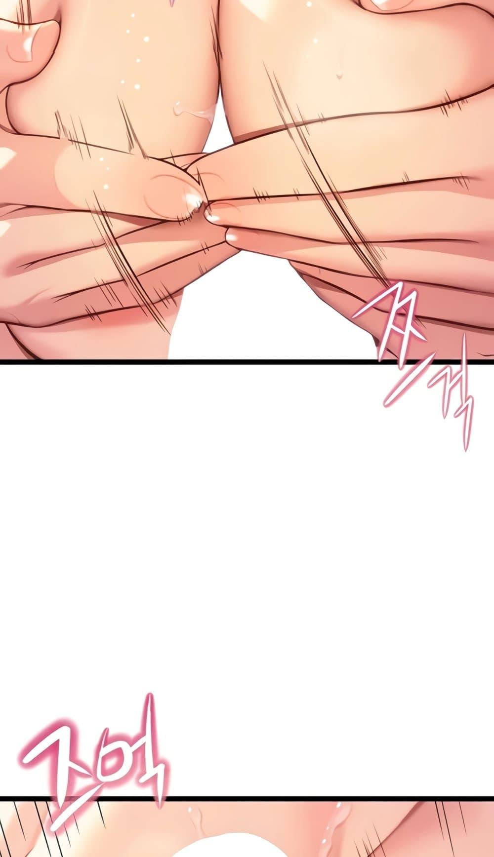 Doujin-Lc- อ่าน โดจิน มังฮวา เกาหลี ญี่ปุ่น จีน แปลไทย God Bless You ตอนที่ 1 2 3 4 5 6 7 8 9 10 11 12 13 14 ฟรี ไม่มีโฆษณา อ่าน โดจิน Manhwa เกาหลี ญี่ปุ่น จีน เรามีครบ คัดมาให้เน้นๆ โดจิน 18+ รับประกันความฟินโดย  Doujin Lc