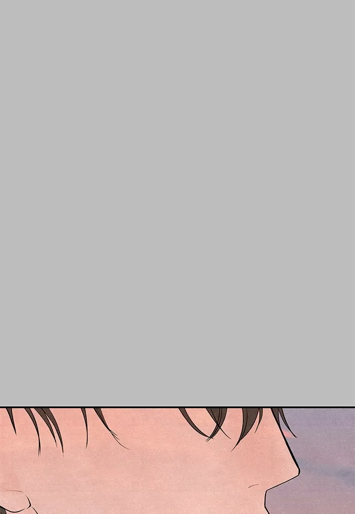 ถ่านไฟเราไม่เก่าเลย ตอนที่ 7 รูปที่ 94