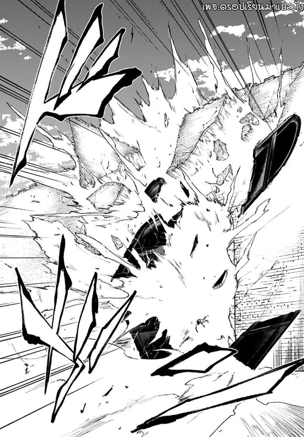 Manga-lc-com อ่านมังงะ อ่านการ์ตูน ออนไลน์ ฟรี Ougon no Keikenchi ตอนที่ 1 2 3 4 5 6 7 8 9 10 11 12 13 14 ฟรี ไม่มีโฆษณา Manga-lc - อ่าน มังงะ อ่าน การ์ตูน ออนไลน์ อ่านมังงะ ฟรี