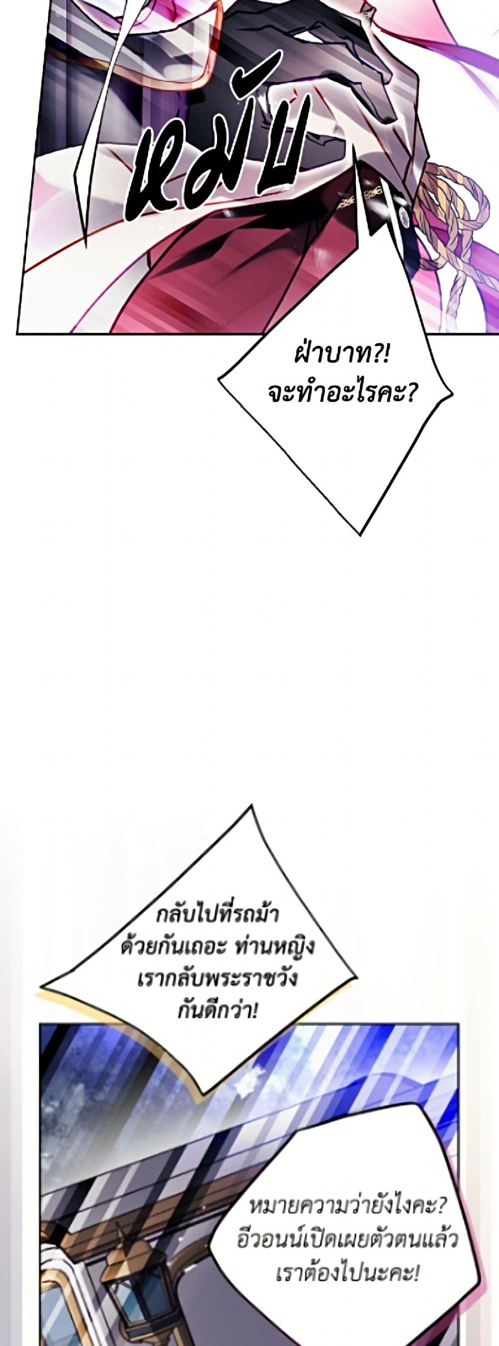 Doujin-Lc- อ่าน โดจิน มังฮวา เกาหลี ญี่ปุ่น จีน แปลไทย 194 ตอนที่ 1 2 3 4 5 6 7 8 9 10 11 12 13 14 ฟรี ไม่มีโฆษณา อ่าน โดจิน Manhwa เกาหลี ญี่ปุ่น จีน เรามีครบ คัดมาให้เน้นๆ โดจิน 18+ รับประกันความฟินโดย  Doujin Lc