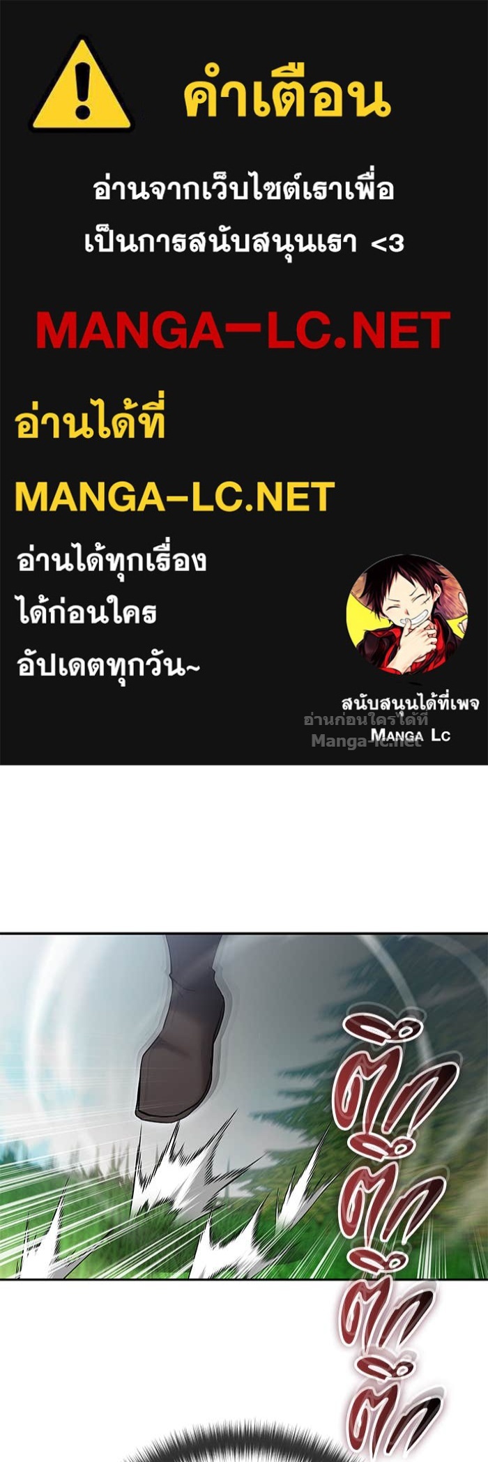 Doujin-Lc- อ่าน โดจิน มังฮวา เกาหลี ญี่ปุ่น จีน แปลไทย แกร่งเกินผู้กล้า แต่ซ่าไม่ได้ ตอนที่ 1 2 3 4 5 6 7 8 9 10 11 12 13 14 ฟรี ไม่มีโฆษณา อ่าน โดจิน Manhwa เกาหลี ญี่ปุ่น จีน เรามีครบ คัดมาให้เน้นๆ โดจิน 18+ รับประกันความฟินโดย Doujin Lc