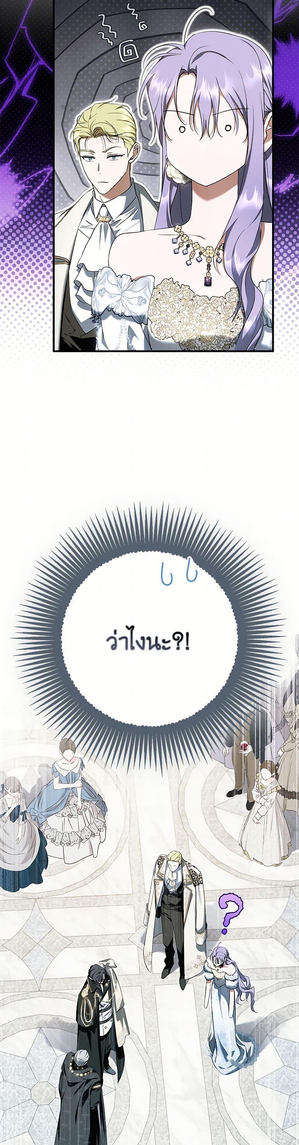 Manga-lc-com อ่านมังงะ อ่านการ์ตูน ออนไลน์ ฟรี An Extra Stole the Male Leads ตอนที่ 1 2 3 4 5 6 7 8 9 10 11 12 13 14 ฟรี ไม่มีโฆษณา Manga-lc - อ่าน มังงะ อ่าน การ์ตูน ออนไลน์ อ่านมังงะ ฟรี