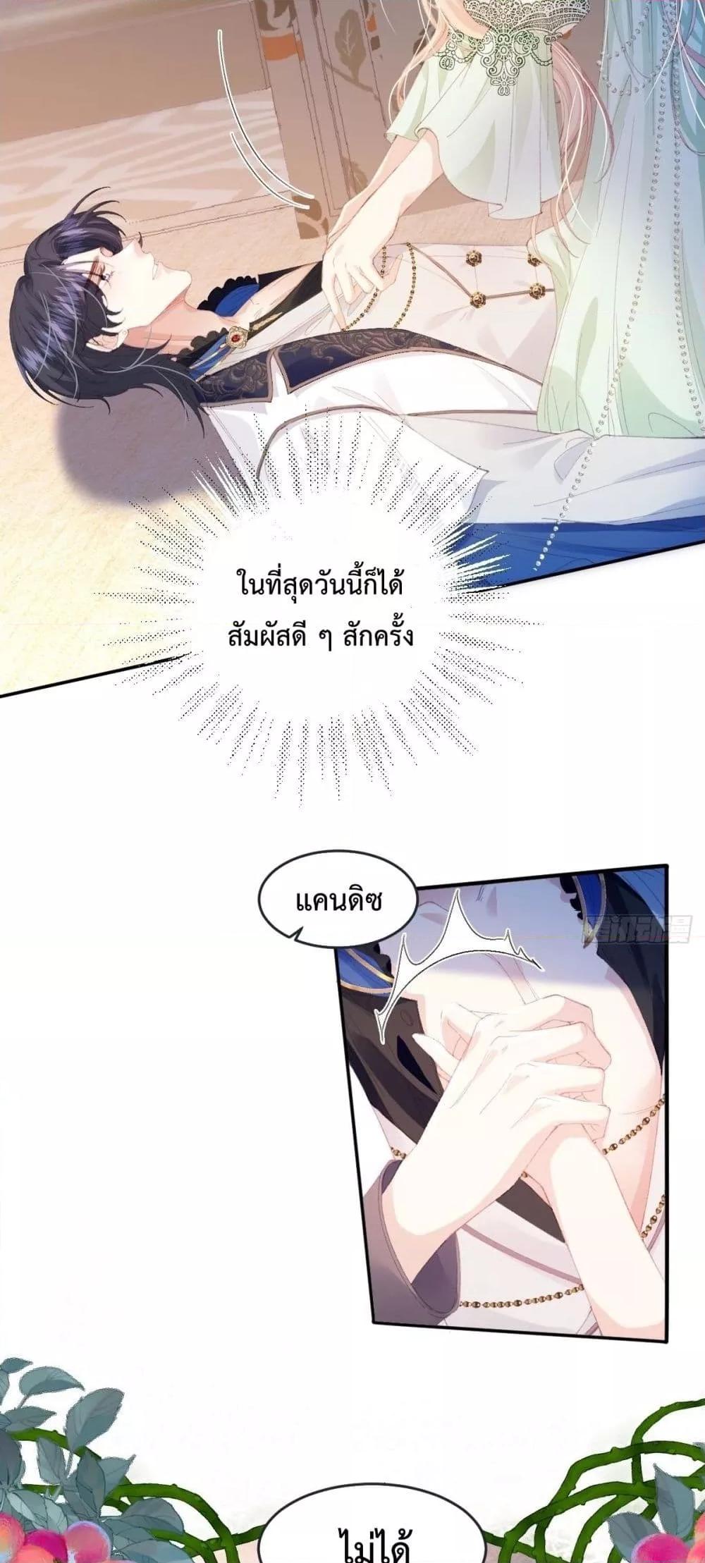Manga-lc-com อ่านมังงะ อ่านการ์ตูน ออนไลน์ ฟรี ReborntoChoos ตอนที่ 1 2 3 4 5 6 7 8 9 10 11 12 13 14 ฟรี ไม่มีโฆษณา Manga-lc - อ่าน มังงะ อ่าน การ์ตูน ออนไลน์ อ่านมังงะ ฟรี