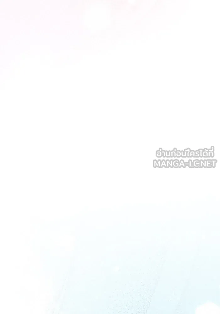 แด่ชู้รักของสามี ตอนที่ 69 รูปที่ 69