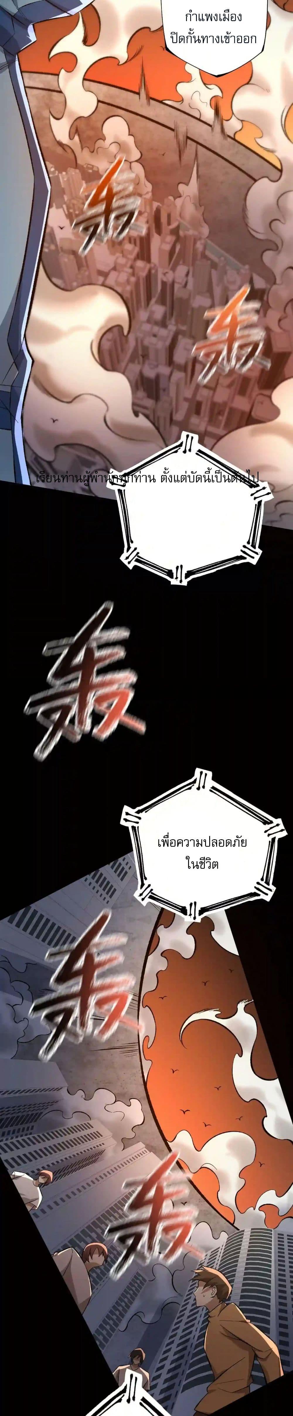 Manga-lc-com อ่านมังงะ อ่านการ์ตูน ออนไลน์ ฟรี An Hai Ji Yuan ตอนที่ 1 2 3 4 5 6 7 8 9 10 11 12 13 14 ฟรี ไม่มีโฆษณา Manga-lc - อ่าน มังงะ อ่าน การ์ตูน ออนไลน์ อ่านมังงะ ฟรี