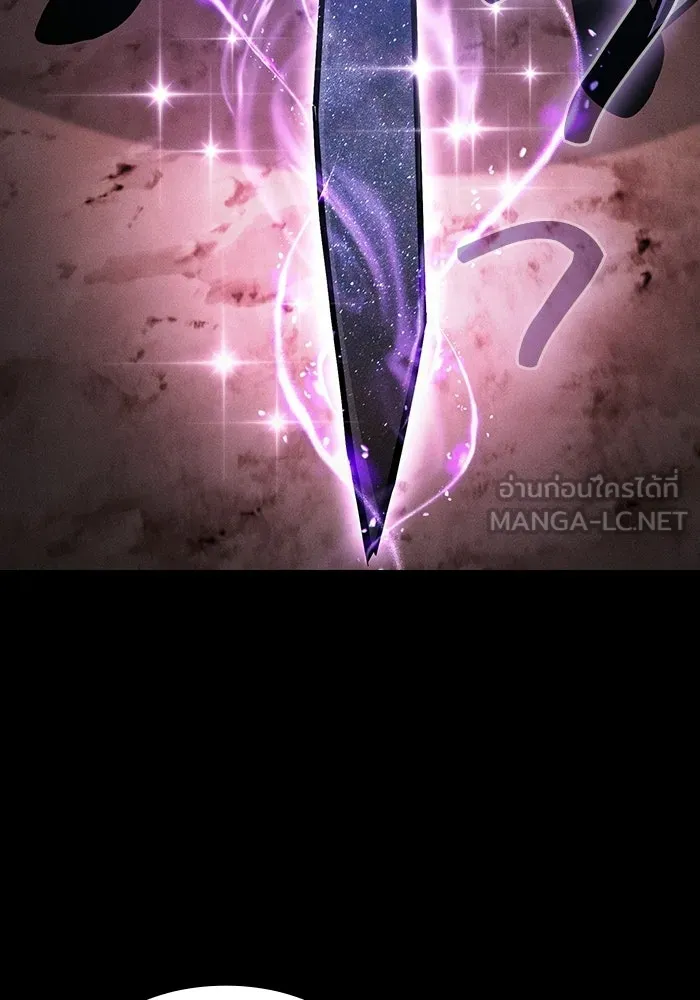 นักดาบอัจฉริยะจากอะคาเดมี ตอนที่ 126 รูปที่ 87