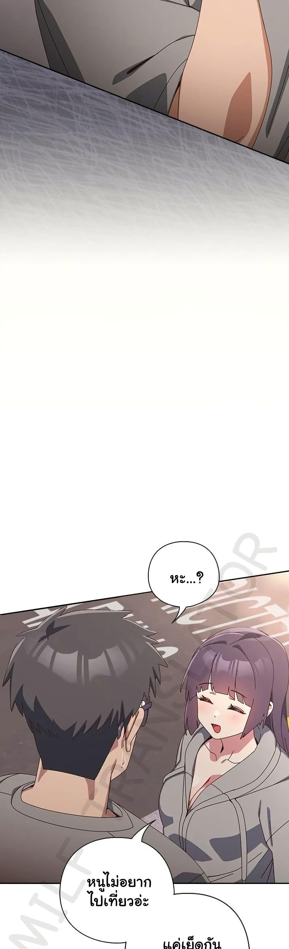 Doujin-Lc- อ่าน โดจิน มังฮวา เกาหลี ญี่ปุ่น จีน แปลไทย Like No Other ตอนที่ 1 2 3 4 5 6 7 8 9 10 11 12 13 14 ฟรี ไม่มีโฆษณา อ่าน โดจิน Manhwa เกาหลี ญี่ปุ่น จีน เรามีครบ คัดมาให้เน้นๆ โดจิน 18+ รับประกันความฟินโดย  Doujin Lc