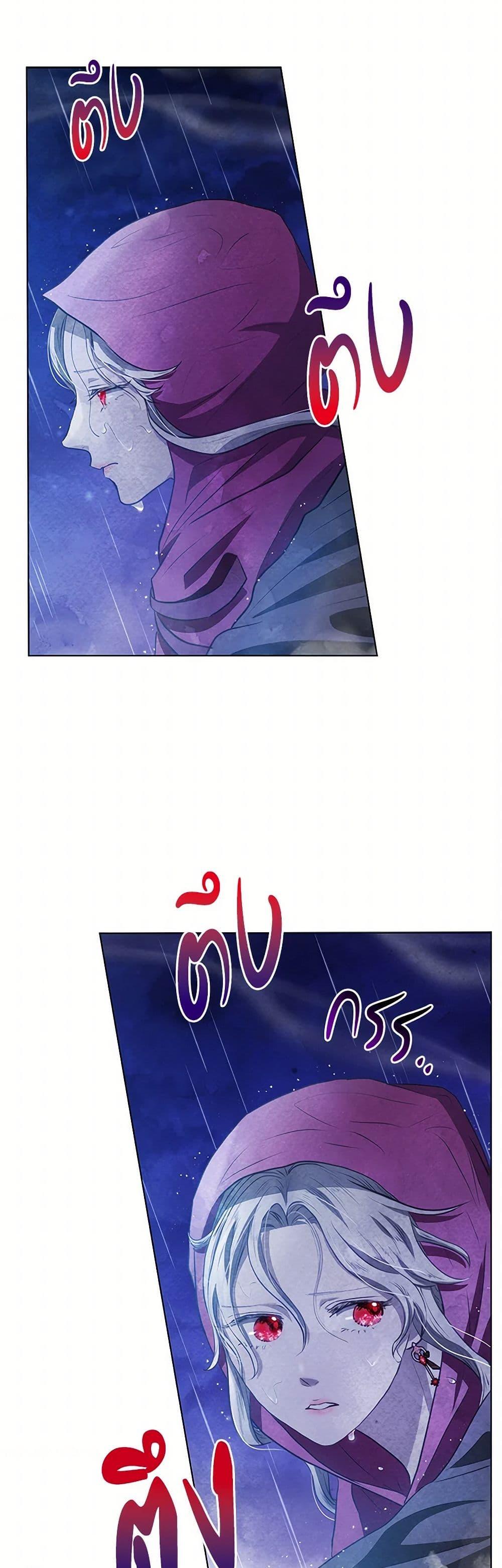 Manga-lc-com อ่านมังงะ อ่านการ์ตูน ออนไลน์ ฟรี The Princess Is Going on Strike ตอนที่ 1 2 3 4 5 6 7 8 9 10 11 12 13 14 ฟรี ไม่มีโฆษณา Manga-lc - อ่าน มังงะ อ่าน การ์ตูน ออนไลน์ อ่านมังงะ ฟรี