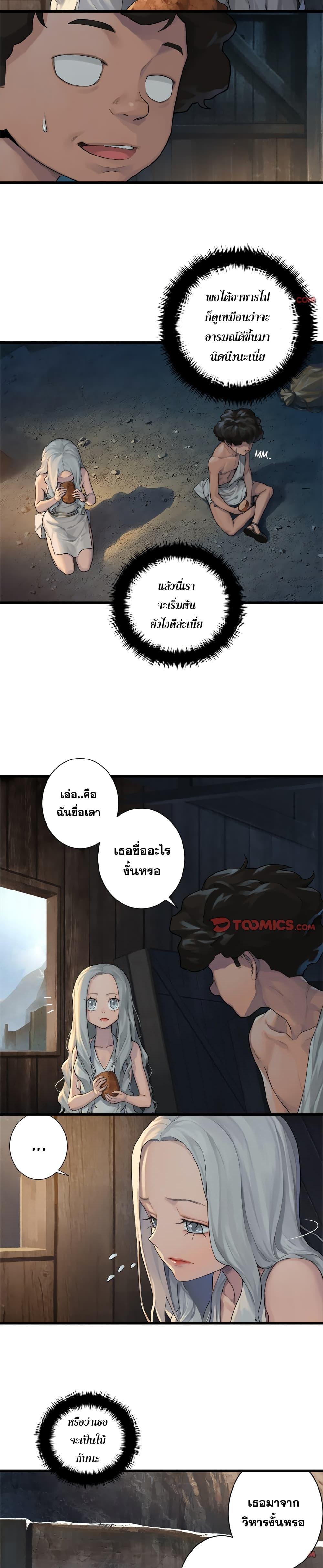 Manga-lc-com อ่านมังงะ อ่านการ์ตูน ออนไลน์ ฟรี Her Summon ตอนที่ 1 2 3 4 5 6 7 8 9 10 11 12 13 14 ฟรี ไม่มีโฆษณา Manga-lc - อ่าน มังงะ อ่าน การ์ตูน ออนไลน์ อ่านมังงะ ฟรี