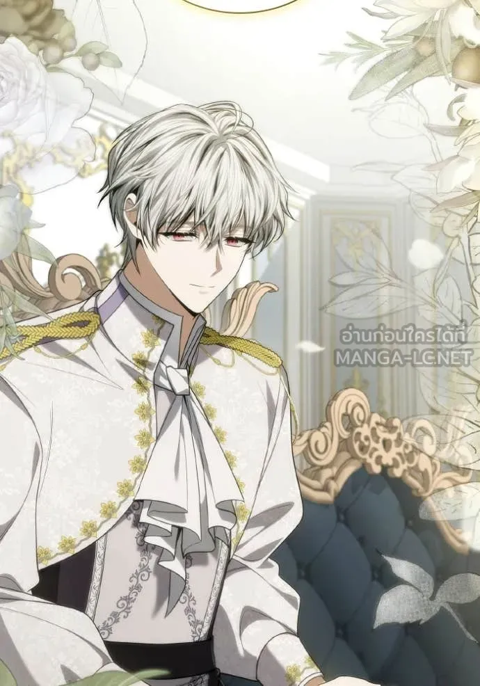 ชาตินี้น้องขอ ตอนที่ 186 รูปที่ 116