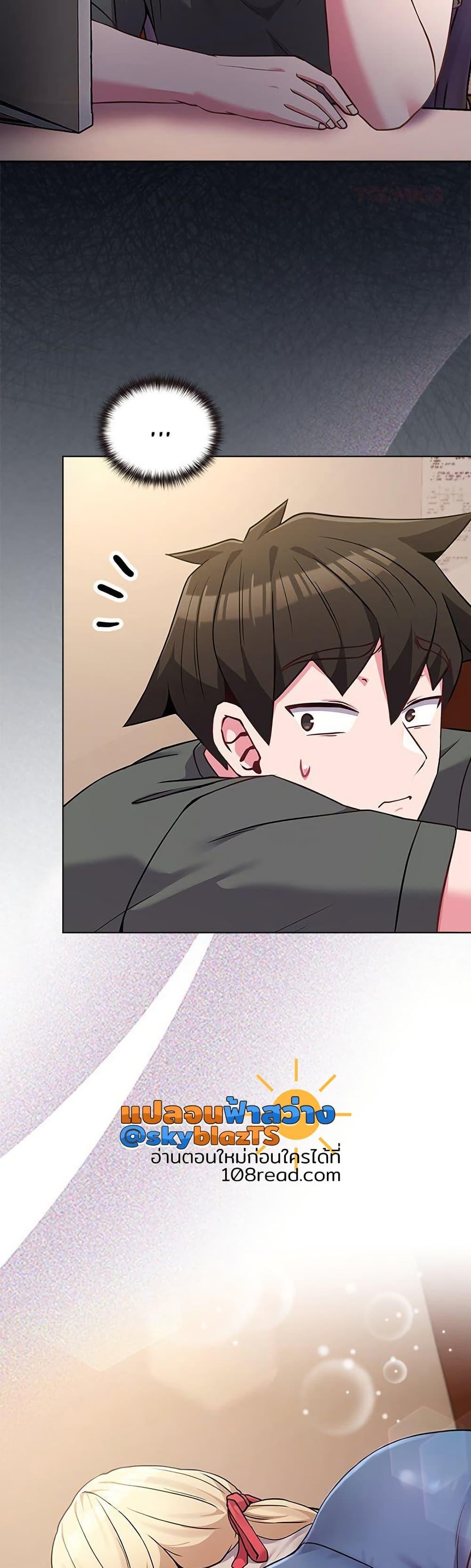 Doujin-Lc- อ่าน โดจิน มังฮวา เกาหลี ญี่ปุ่น จีน แปลไทย But You’re the Same Age ตอนที่ 1 2 3 4 5 6 7 8 9 10 11 12 13 14 ฟรี ไม่มีโฆษณา อ่าน โดจิน Manhwa เกาหลี ญี่ปุ่น จีน เรามีครบ คัดมาให้เน้นๆ โดจิน 18+ รับประกันความฟินโดย  Doujin Lc