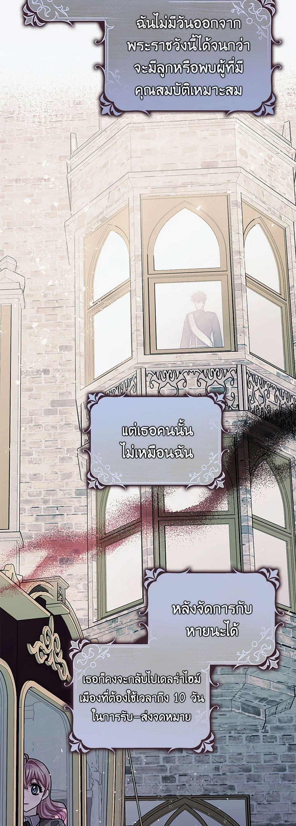 Manga-lc-com อ่านมังงะ อ่านการ์ตูน ออนไลน์ ฟรี The Tyrant’s Tranquilizer ตอนที่ 1 2 3 4 5 6 7 8 9 10 11 12 13 14 ฟรี ไม่มีโฆษณา Manga-lc - อ่าน มังงะ อ่าน การ์ตูน ออนไลน์ อ่านมังงะ ฟรี