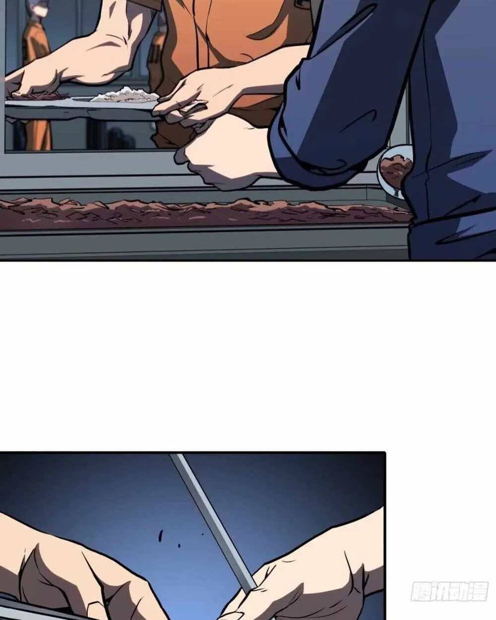 Full-Time Awakening ต_นพล_งไร_ข_ดจำก_ด ตอนที่ ตอนที่ 14 รูปที่ 6