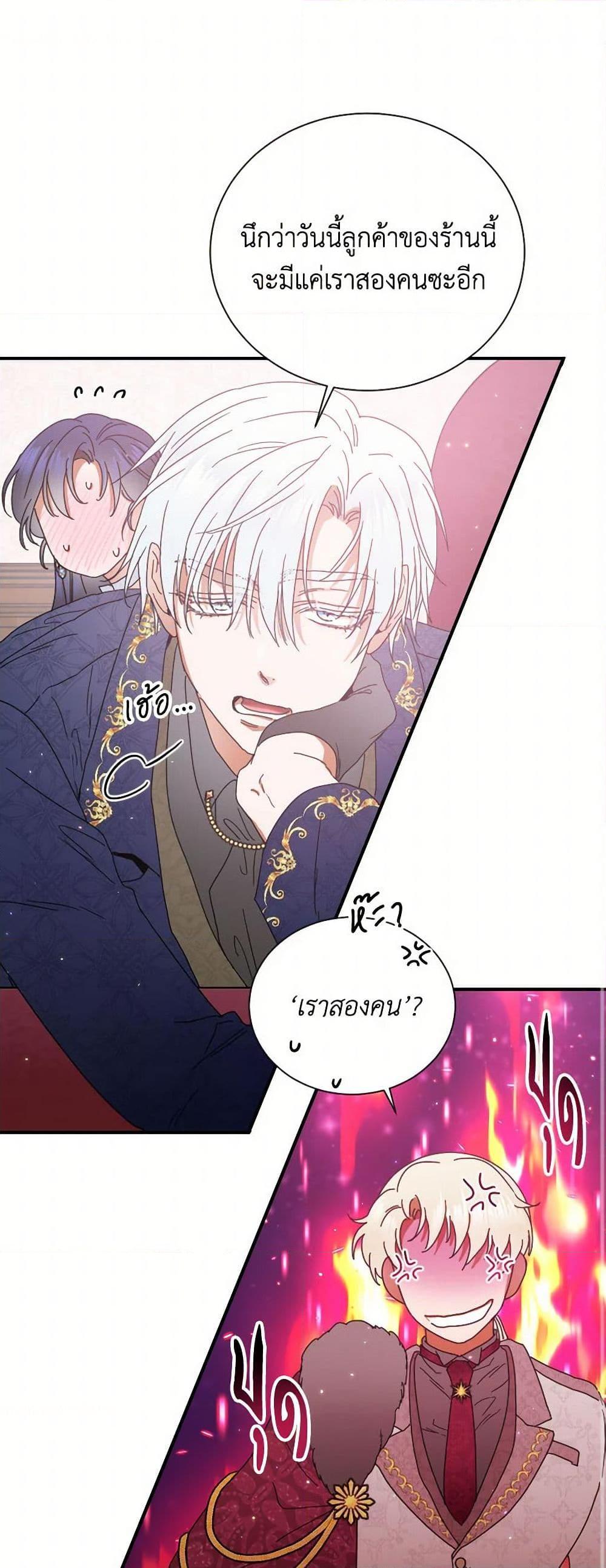 Manga-lc-com อ่านมังงะ อ่านการ์ตูน ออนไลน์ ฟรี Lady Baby ตอนที่ 1 2 3 4 5 6 7 8 9 10 11 12 13 14 ฟรี ไม่มีโฆษณา Manga-lc - อ่าน มังงะ อ่าน การ์ตูน ออนไลน์ อ่านมังงะ ฟรี