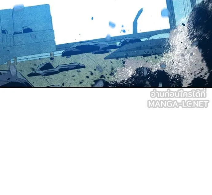 แยกร่างล่าอัตโนมัติ ตอนที่ 138 รูปที่ 55