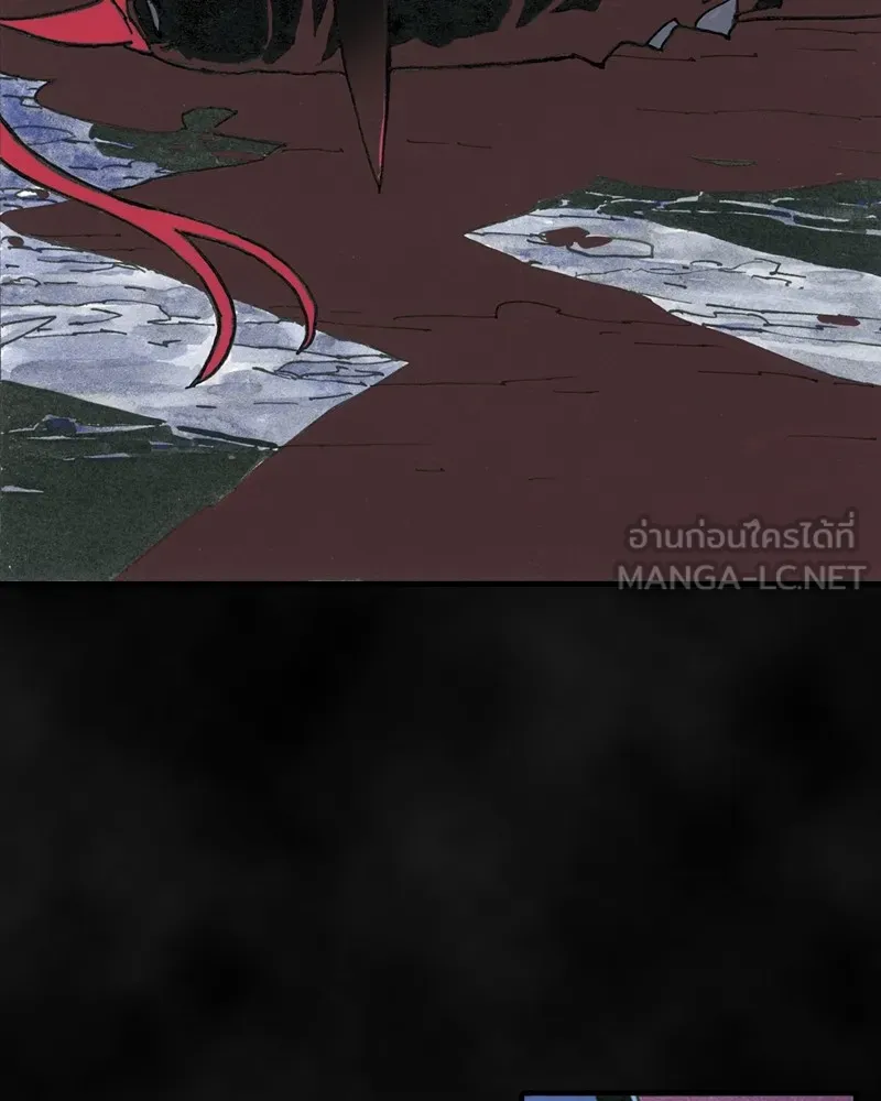 เคลวาเทส อสูรจอมราชัน ตอนที่ 1 ราชาอสูร รูปที่ 6