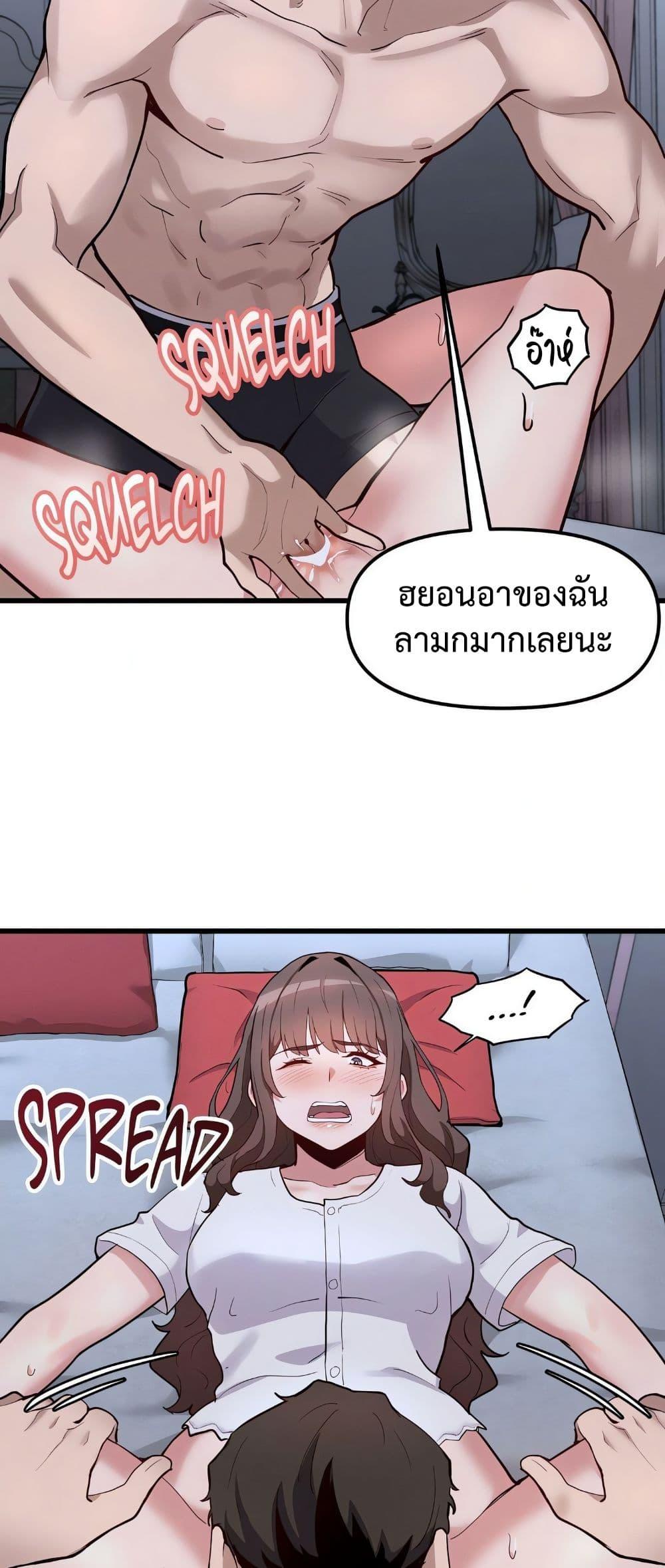 Doujin-Lc- อ่าน โดจิน มังฮวา เกาหลี ญี่ปุ่น จีน แปลไทย Daddy’s Girl ตอนที่ 1 2 3 4 5 6 7 8 9 10 11 12 13 14 ฟรี ไม่มีโฆษณา อ่าน โดจิน Manhwa เกาหลี ญี่ปุ่น จีน เรามีครบ คัดมาให้เน้นๆ โดจิน 18+ รับประกันความฟินโดย  Doujin Lc