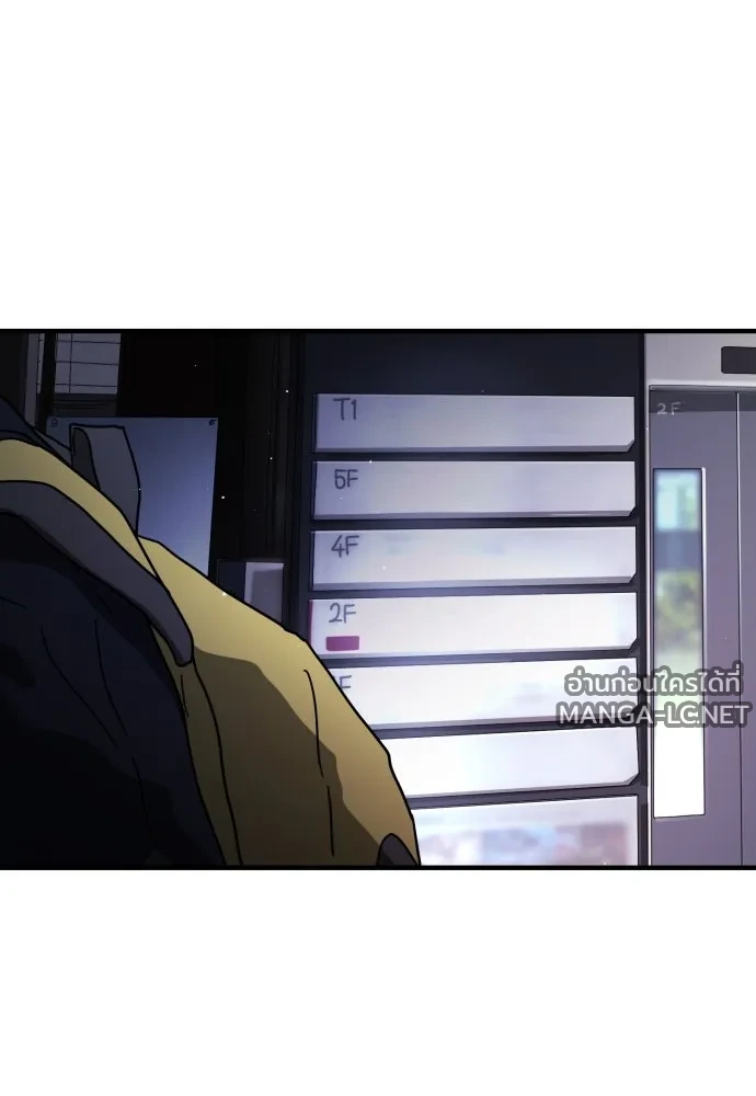 Manga-lc-com อ่านมังงะ อ่านการ์ตูน ออนไลน์ ฟรี วันดีคืนดี โซลก็ ตอนที่ 1 2 3 4 5 6 7 8 9 10 11 12 13 14 ฟรี ไม่มีโฆษณา Manga-lc - อ่าน มังงะ อ่าน การ์ตูน ออนไลน์ อ่านมังงะ ฟรี