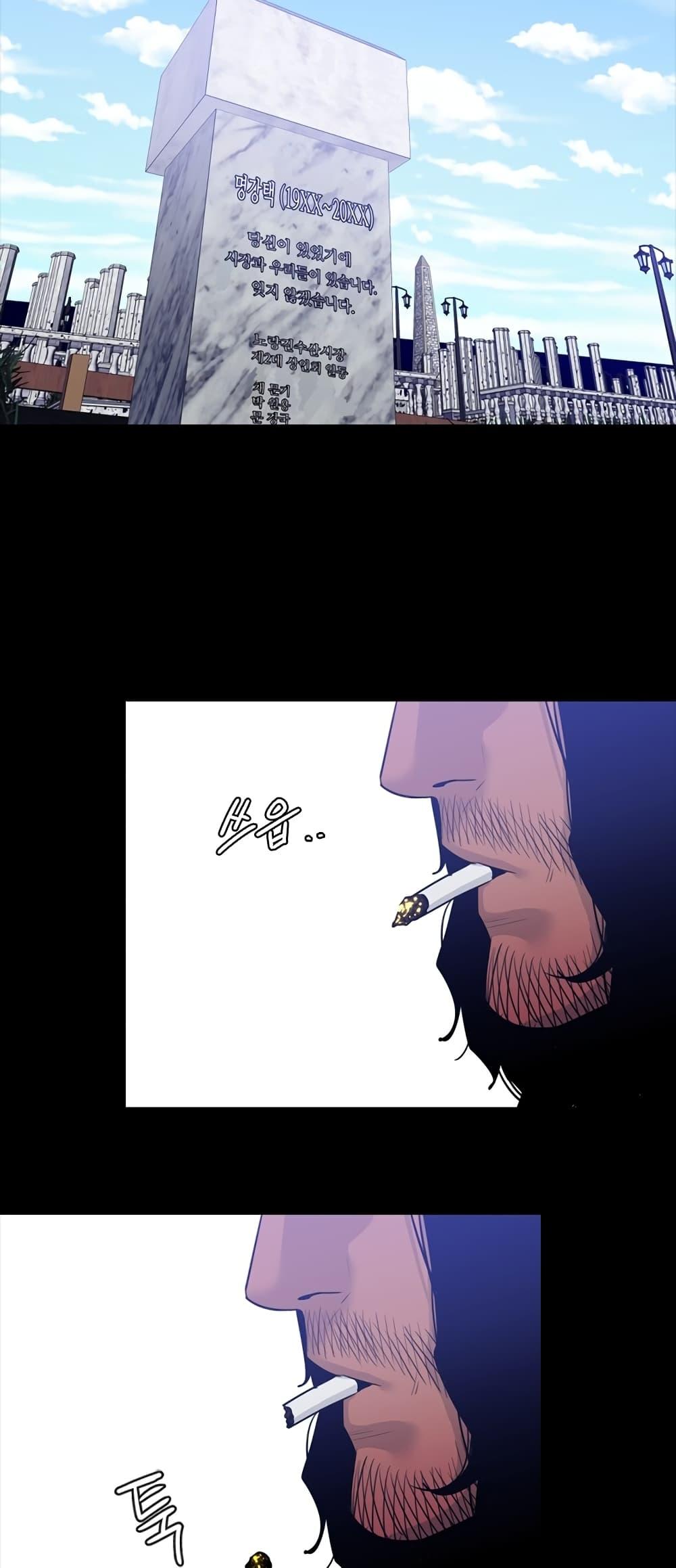 Manga-lc-com อ่านมังงะ อ่านการ์ตูน ออนไลน์ ฟรี VS ตอนที่ 1 2 3 4 5 6 7 8 9 10 11 12 13 14 ฟรี ไม่มีโฆษณา Manga-lc - อ่าน มังงะ อ่าน การ์ตูน ออนไลน์ อ่านมังงะ ฟรี