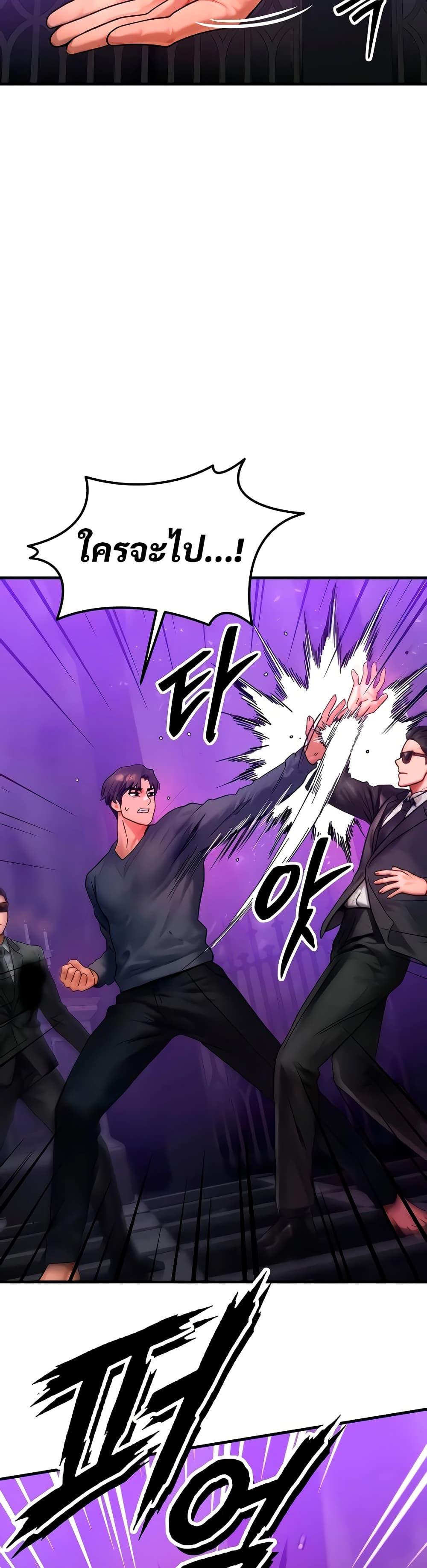 Doujin-Lc- อ่าน โดจิน มังฮวา เกาหลี ญี่ปุ่น จีน แปลไทย My Body Got Switched ตอนที่ 1 2 3 4 5 6 7 8 9 10 11 12 13 14 ฟรี ไม่มีโฆษณา อ่าน โดจิน Manhwa เกาหลี ญี่ปุ่น จีน เรามีครบ คัดมาให้เน้นๆ โดจิน 18+ รับประกันความฟินโดย  Doujin Lc