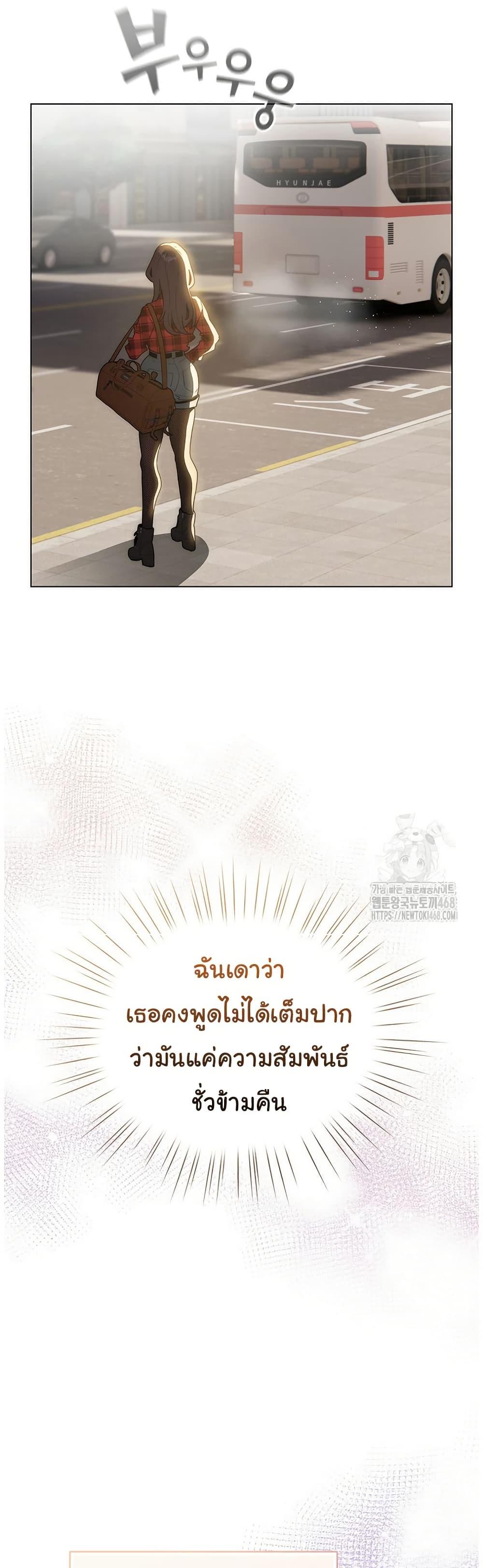 Doujin-Lc- อ่าน โดจิน มังฮวา เกาหลี ญี่ปุ่น จีน แปลไทย I Became a Pornhwa ตอนที่ 1 2 3 4 5 6 7 8 9 10 11 12 13 14 ฟรี ไม่มีโฆษณา อ่าน โดจิน Manhwa เกาหลี ญี่ปุ่น จีน เรามีครบ คัดมาให้เน้นๆ โดจิน 18+ รับประกันความฟินโดย  Doujin Lc