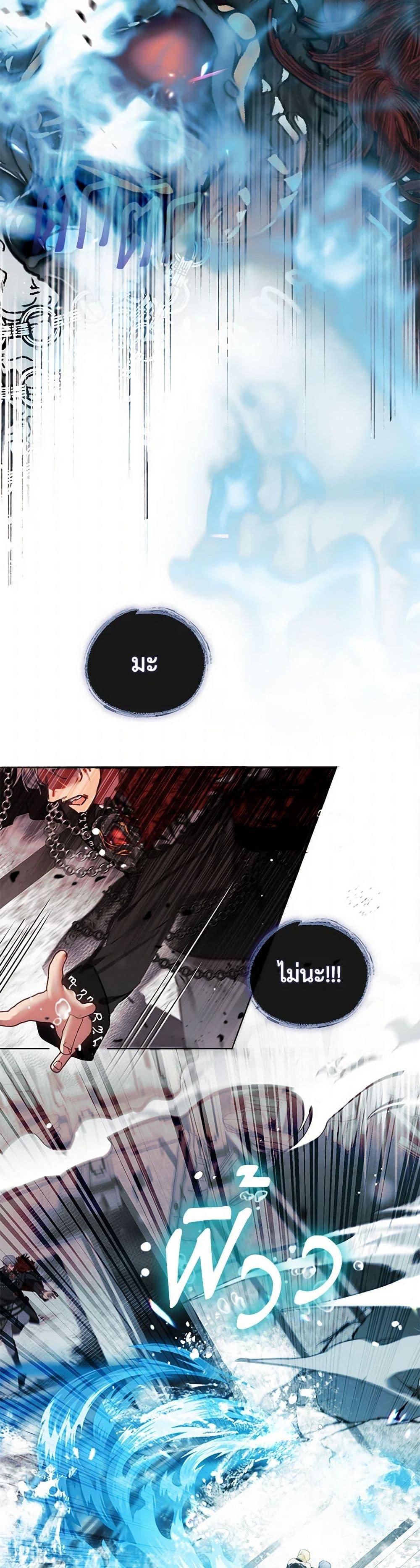 Manga-lc-com อ่านมังงะ อ่านการ์ตูน ออนไลน์ ฟรี Devoted to Diamond ตอนที่ 1 2 3 4 5 6 7 8 9 10 11 12 13 14 ฟรี ไม่มีโฆษณา Manga-lc - อ่าน มังงะ อ่าน การ์ตูน ออนไลน์ อ่านมังงะ ฟรี