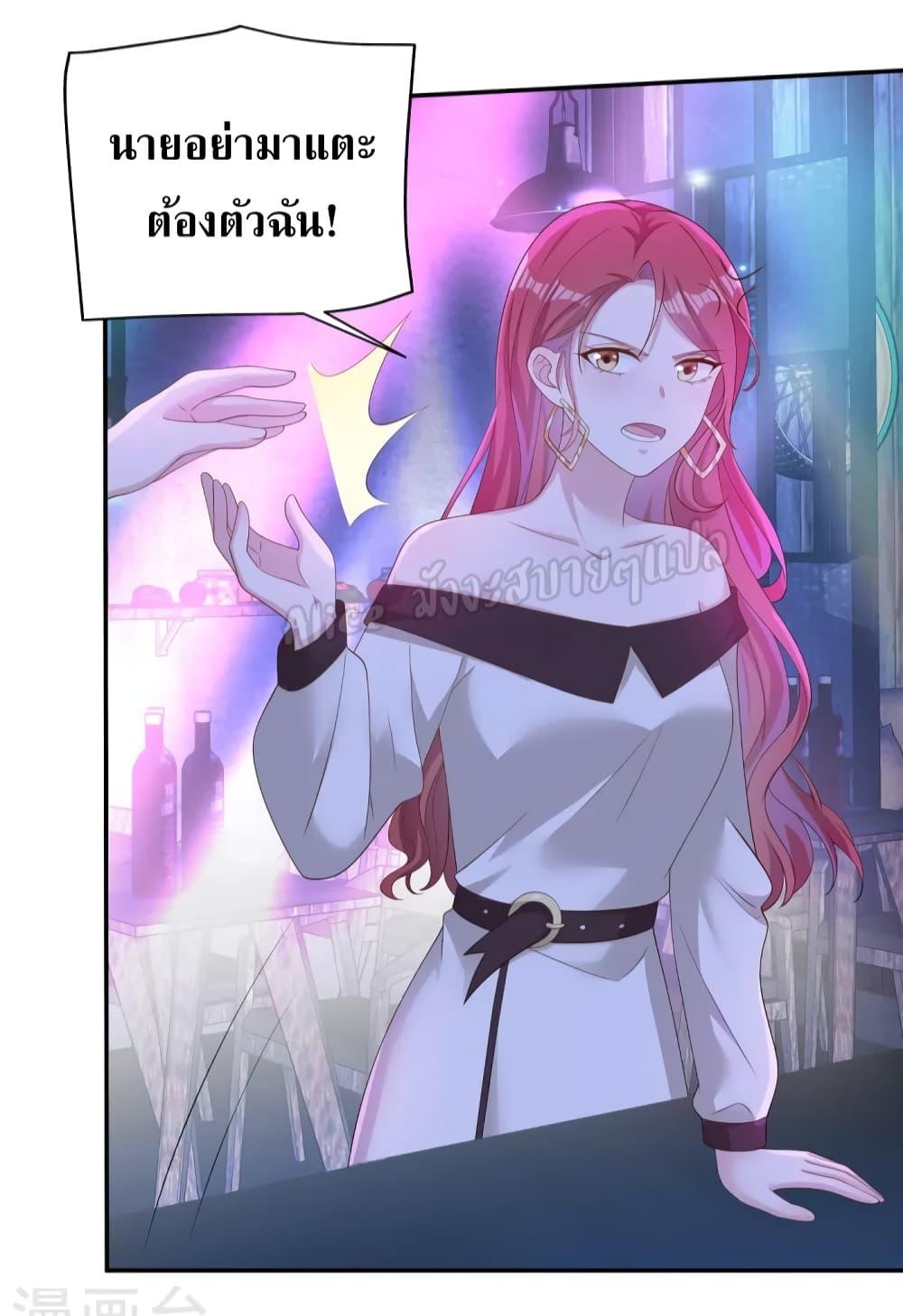 Manga-lc-com อ่านมังงะ อ่านการ์ตูน ออนไลน์ ฟรี ParanoidHiman ตอนที่ 1 2 3 4 5 6 7 8 9 10 11 12 13 14 ฟรี ไม่มีโฆษณา Manga-lc - อ่าน มังงะ อ่าน การ์ตูน ออนไลน์ อ่านมังงะ ฟรี