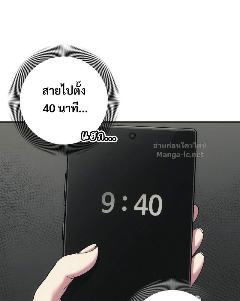 Doujin-Lc- อ่าน โดจิน มังฮวา เกาหลี ญี่ปุ่น จีน แปลไทย บอกมาค่าตัวเท่าไหร่ ตอนที่ 1 2 3 4 5 6 7 8 9 10 11 12 13 14 ฟรี ไม่มีโฆษณา อ่าน โดจิน Manhwa เกาหลี ญี่ปุ่น จีน เรามีครบ คัดมาให้เน้นๆ โดจิน 18+ รับประกันความฟินโดย Doujin Lc