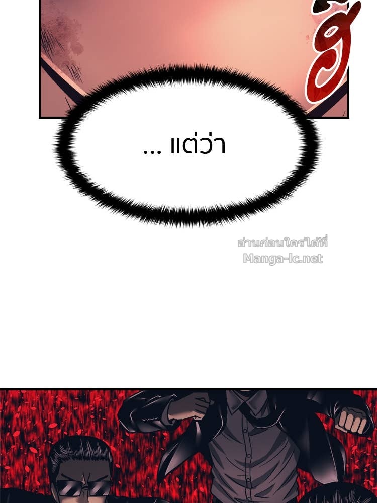 Doujin-Lc- อ่าน โดจิน มังฮวา เกาหลี ญี่ปุ่น จีน แปลไทย โคตรแกร่ง ตอนที่ 1 2 3 4 5 6 7 8 9 10 11 12 13 14 ฟรี ไม่มีโฆษณา อ่าน โดจิน Manhwa เกาหลี ญี่ปุ่น จีน เรามีครบ คัดมาให้เน้นๆ โดจิน 18+ รับประกันความฟินโดย Doujin Lc