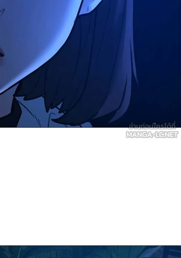 reality ตอนที่ 177 รูปที่ 95