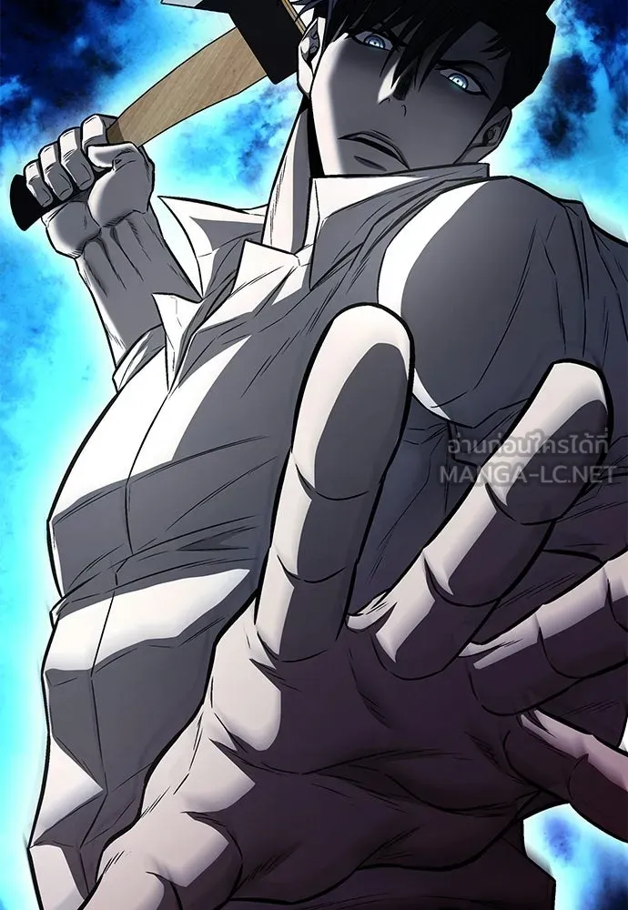 อัยการสายโหด ตอนที่ 26 รูปที่ 6