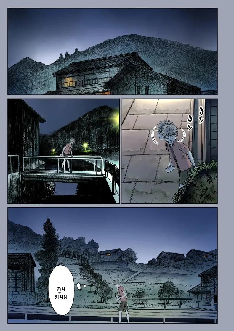 Doujin-Lc- อ่าน โดจิน มังฮวา เกาหลี ญี่ปุ่น จีน แปลไทย ช่วงเวลาแสนหวานกับเพื่อนสมัยเด็ก (Miyabi) ตอนที่ 1 2 3 4 5 6 7 8 9 10 11 12 13 14 ฟรี ไม่มีโฆษณา อ่าน โดจิน Manhwa เกาหลี ญี่ปุ่น จีน เรามีครบ คัดมาให้เน้นๆ โดจิน 18+ รับประกันความฟินโดย  Doujin Lc