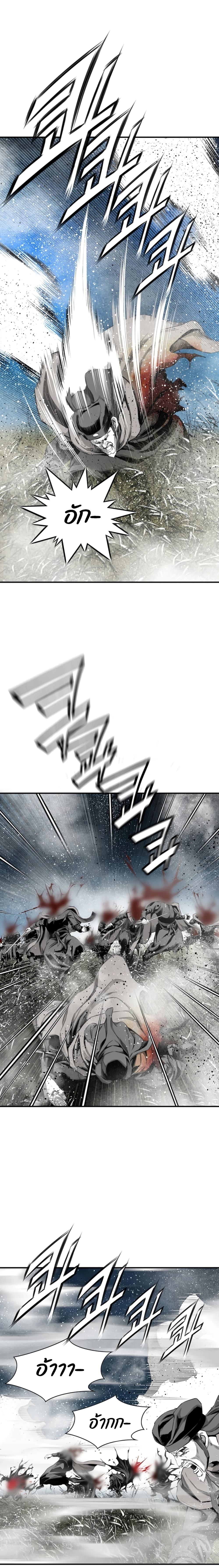 Manga-lc-com อ่านมังงะ อ่านการ์ตูน ออนไลน์ ฟรี Way to Heaven ตอนที่ 1 2 3 4 5 6 7 8 9 10 11 12 13 14 ฟรี ไม่มีโฆษณา Manga-lc - อ่าน มังงะ อ่าน การ์ตูน ออนไลน์ อ่านมังงะ ฟรี